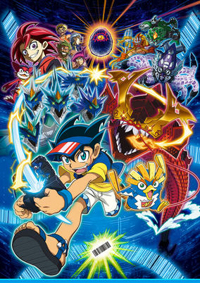 Capa de Bakutsuri Bar Hunter