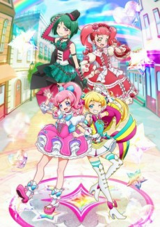 Capa de Kiratto Pri Chan