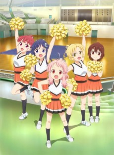 Capa de Anima Yell!