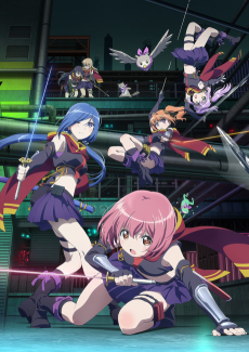 Capa de Release the Spyce