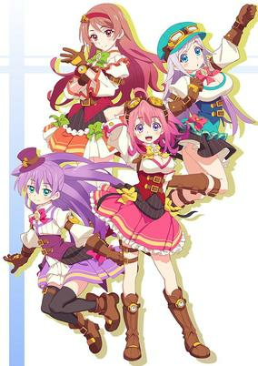 Capa de Pastel Memories