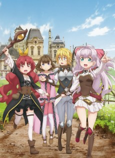 Capa de Watashi, Nouryoku wa Heikinchi de tte Itta yo ne!
