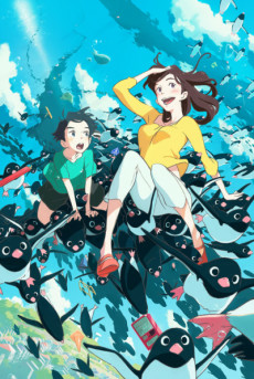 Capa de Penguin Highway
