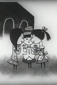 Cover of Tanoshii ne