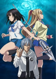 Capa de Strike the Blood III