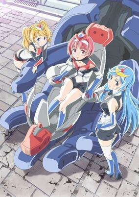 Capa de Robot Girls Neo