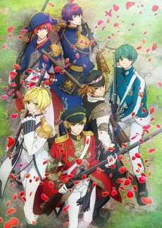 Capa de Senjuushi