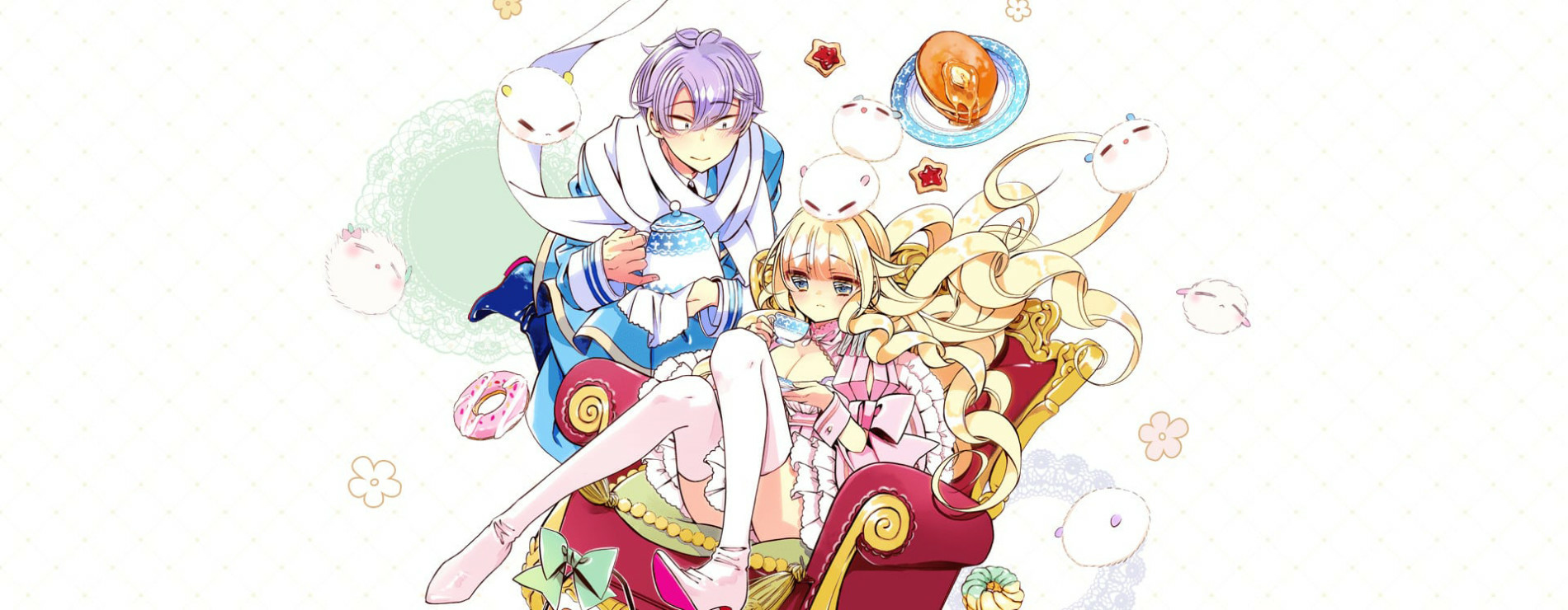 banner
