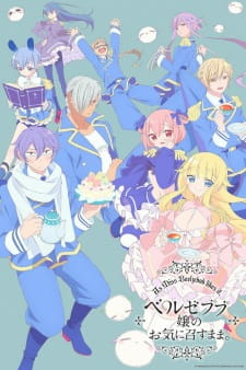 cover image