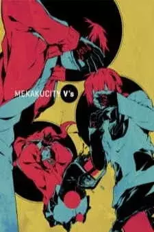Cover of Related works