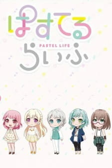 cover image