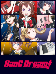 Capa de Bang Dream! 3rd Season