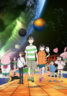 Capa de Chikyuugai Shounen Shoujo