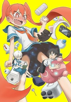 Capa de Ueno-san wa Bukiyou