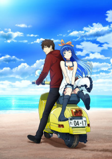 Capa de Shoumetsu Toshi