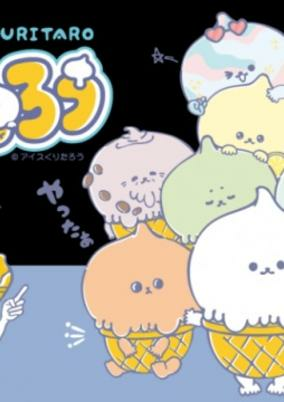 Titelbild von Ice Kuritarou