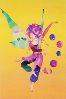 Titelbild von Prism Season