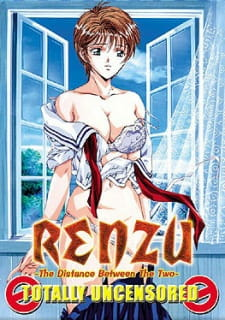 Capa de Renzu: Futari no Kyori