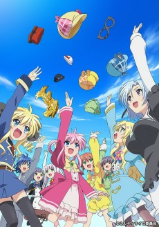 Cover of Tantei Opera Milky Holmes: Psycho no Aisatsu