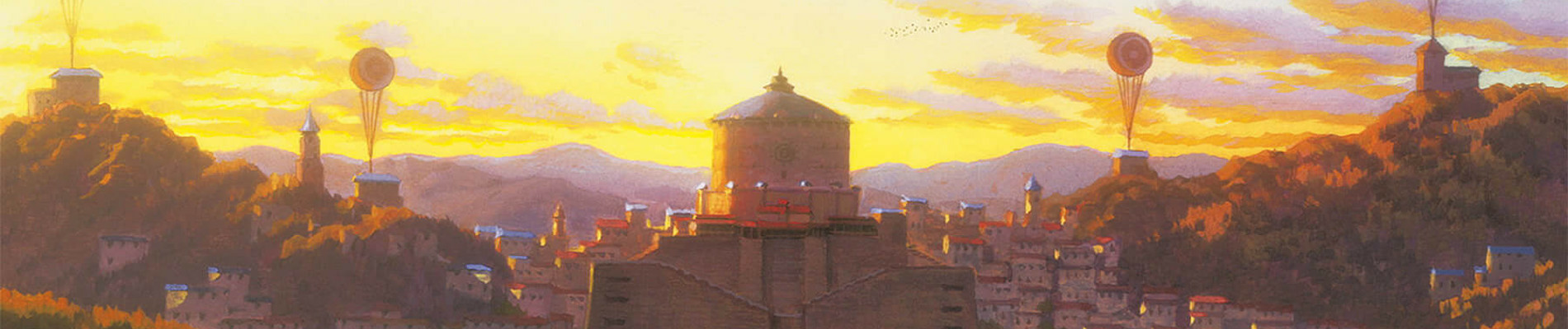 banner