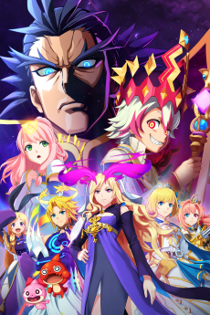 Capa de Monster Strike The Animation
