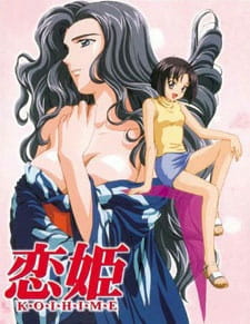 Capa de Koihime