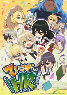 Capa de Tales of HR