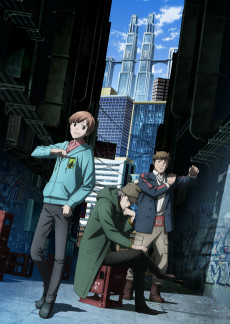 Capa de Kabukichou Sherlock