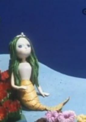Cover of Ningyo Hime