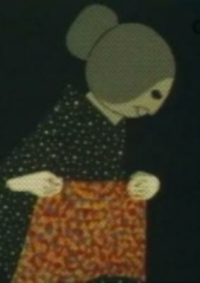 Cover of Tsukiyo to Megane