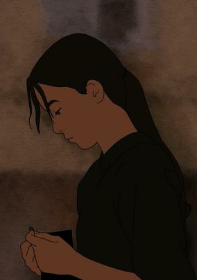 Cover of Ainone