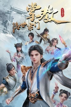 cover image