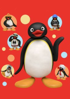 Capa de Pingu in the City (2018)