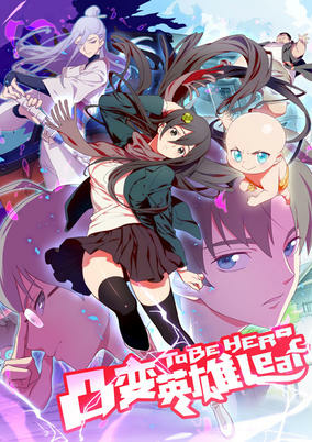cover image
