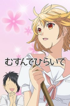 Capa de Musunde Hiraite