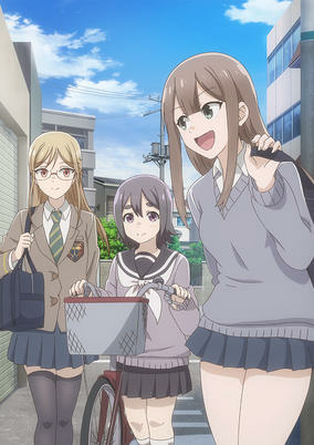 Cover of Joshi Kausei