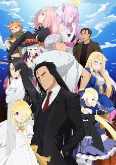 Capa de Maou-sama, Retry!