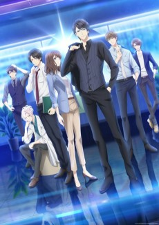 Capa de Stand My Heroes: Piece of Truth