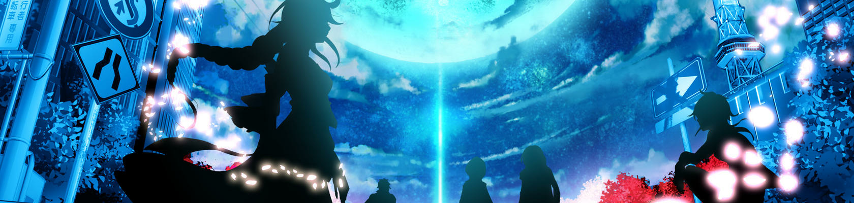 banner