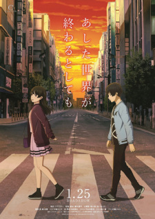Capa de Ashita Sekai ga Owaru to Shite mo