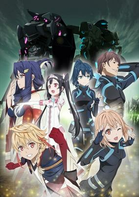 Capa de Egao no Daika