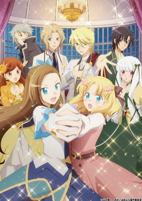 Capa de Otome Game no Hametsu Flag shika Nai Akuyaku Reijou ni Tensei Shiteshimatta...
