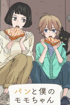 Titelbild von Pan to Boku no Momo-chan