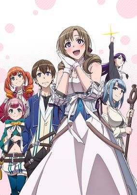 Capa de Tsuujou Kougeki ga Zentai Kougeki de Nikai Kougeki no Okaasan wa Suki Desuka?