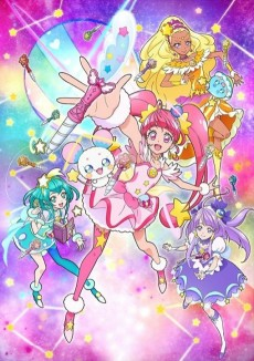 Capa de Star Twinkle Precure