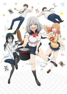 Capa de Tejina Senpai