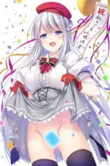 Capa de Kanpeki Ojou-sama no Watakushi ga Dogeza de Mazo Ochisuru Choroin na Wakenai Desu wa!