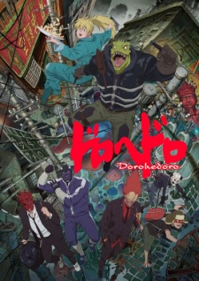 cover image