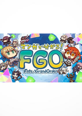 Capa de Manga de Wakaru! Fate/Grand Order