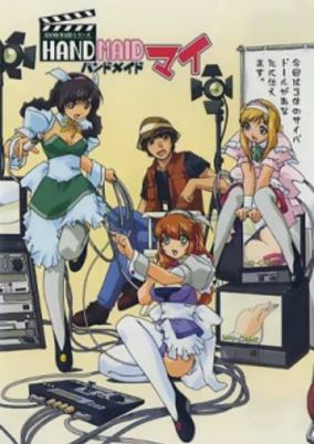 Capa de Hand Maid Mai